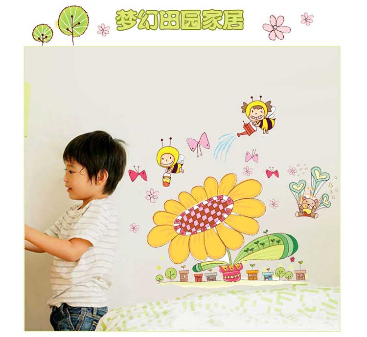 凡雅空间 可移除墙贴纸贴画勤劳小蜜蜂卡通幼儿园可爱儿童房装饰向日葵 勤劳小蜜蜂 特大号