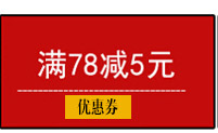 永辰家居家用鱼嘴开口全棉拖鞋无印家居家韩日式地毯透气拖鞋 EVA橡胶防滑耐穿良品地板情侣拖 女士米色均码35-38