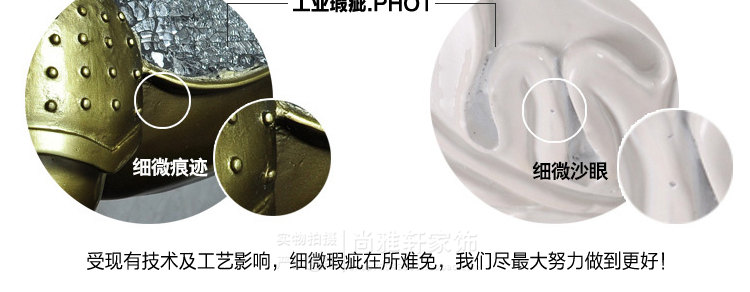尚雅轩 一马当先现代家居软装饰品马头书靠书档书房办公室工艺品摆件摆设