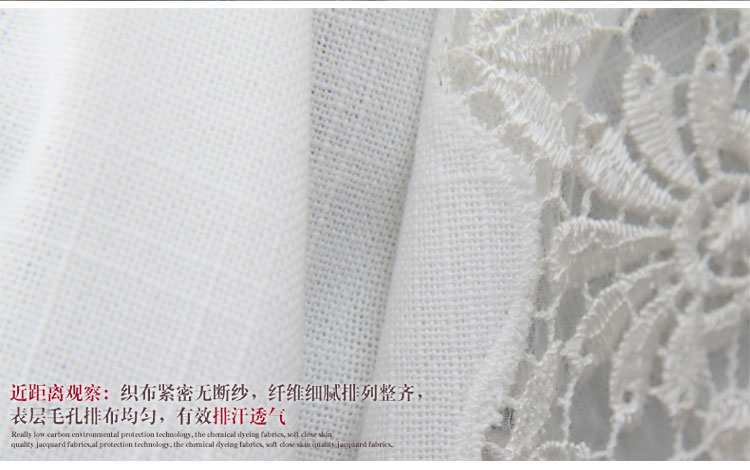 
                                        真琴 欧式桌旗布艺蕾丝餐桌布多用盖巾 扶桑情节 35*200cm桌旗                
