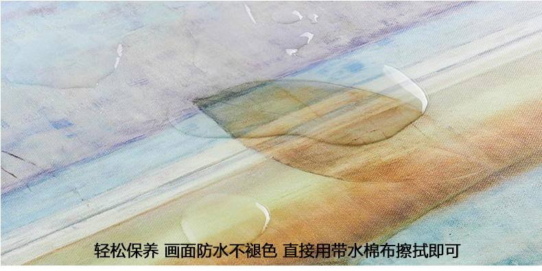 
                                        云图 一帆风顺北欧装饰画现代简约客厅办公室玄关沙发背景墙画挂画 一套AB画面 70*70(黑色框)                