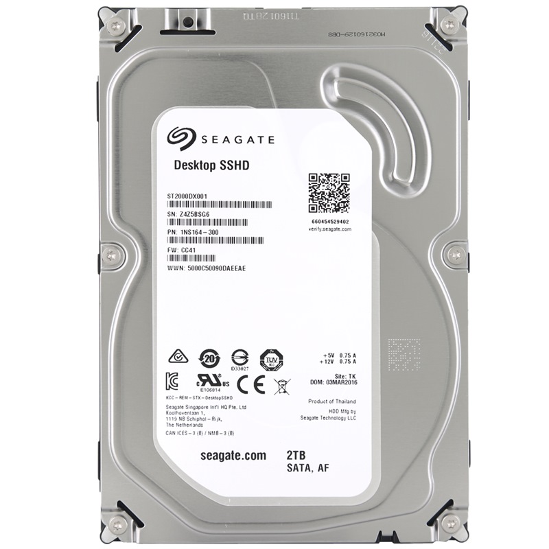 希捷(SEAGATE)2TB 7200转64M SAT...