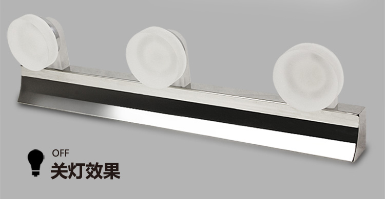 耐特森 磨砂亚克力时尚简约LED镜前灯卫生间灯浴室灯壁灯JQ807 9W正白光