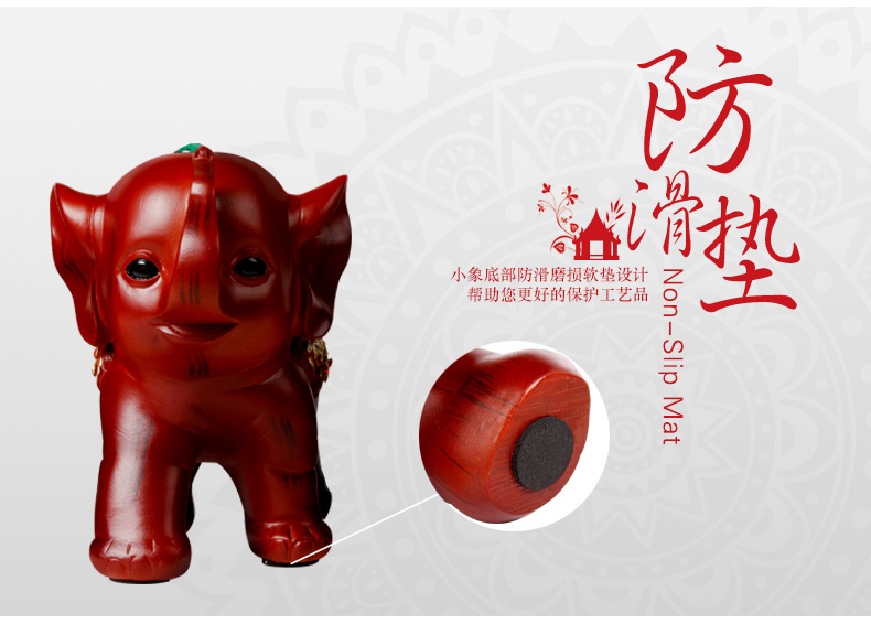 
                                        吉善缘 大象摆件 三只小象欧式创意礼品礼物家居小装饰三连象工艺品摆设 0068 吉祥如意三连象                