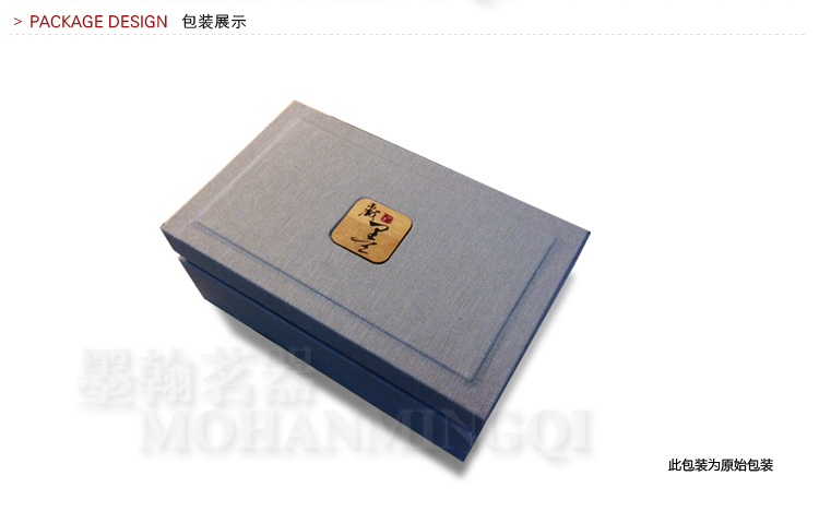 台湾茶具 戏墨 手绘粉彩 釉中彩鼓形杯 品杯 茶杯 功夫茶具 梅花