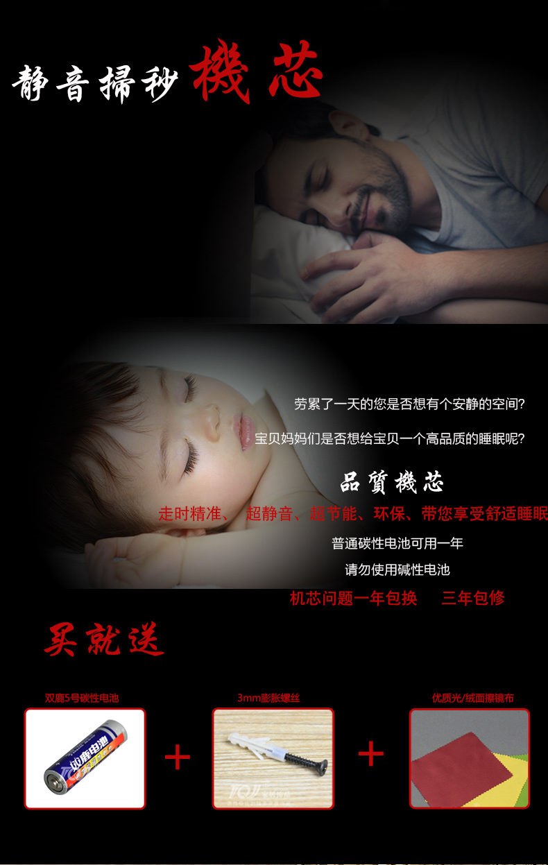 
                                        丽盛（LISHENG）新中式静音实木座钟客厅时尚台钟单面时钟卧室装饰坐钟石英钟 棕色                