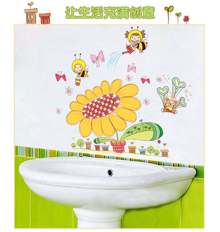 凡雅空间 可移除墙贴纸贴画勤劳小蜜蜂卡通幼儿园可爱儿童房装饰向日葵 勤劳小蜜蜂 特大号