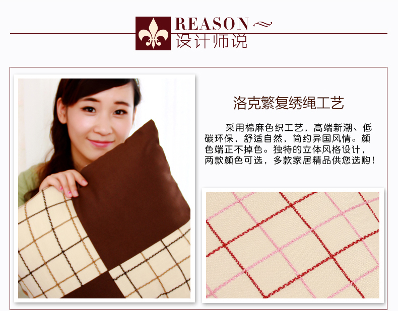 
                                        云蔻空调罩立式柜机罩柜式格力美的棉麻简约防尘套子 洛克风情-咖色 175*53*30cm                