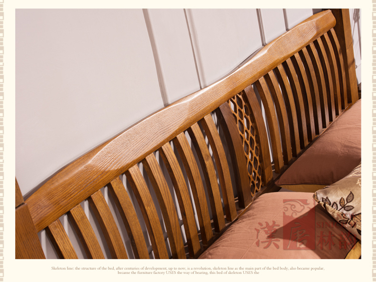 汉唐林韵 高端中式实木床普通床 简约现代1.8米