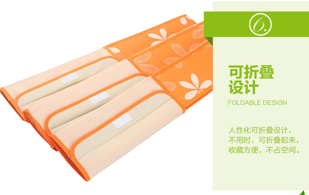 
                                        简纳 内衣收纳盒 袜子内裤文胸整理箱 无纺布防潮大号收纳箱 三件套 太阳花橙色 三件套                