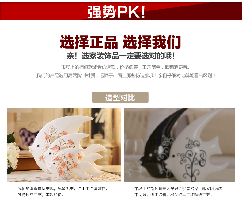 
                                        兆美达 现代简约鱼工艺品摆件景德镇陶瓷创意客厅卧室装饰礼品 三鱼报喜                