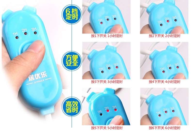 
                                        居优乐紫光快速烘干烘鞋器干鞋器暖鞋器去异味除臭干鞋机烤鞋机 蓝色直插版                
