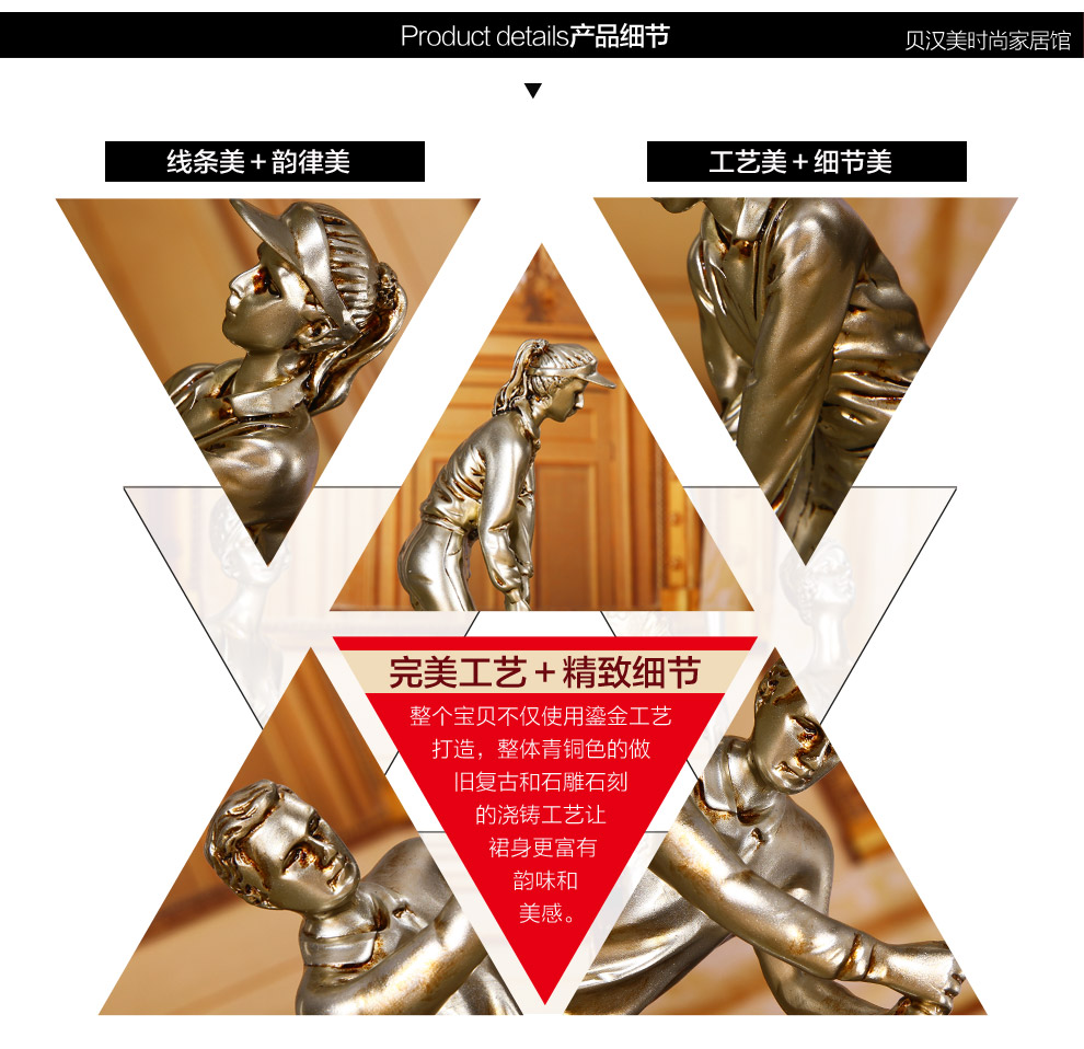 贝汉美 欧式装饰品树脂人物雕像办公桌摆件高尔夫球手摆件 套装(绅士+女士)