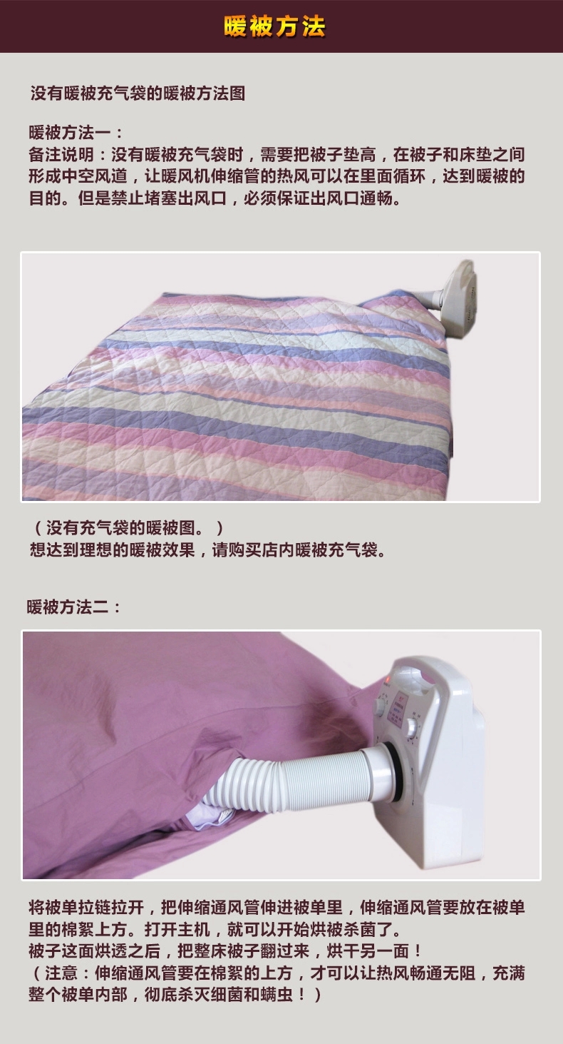 
                                        邀宇干衣机 双层烘干衣机静音可折叠家用省电 粉红色                