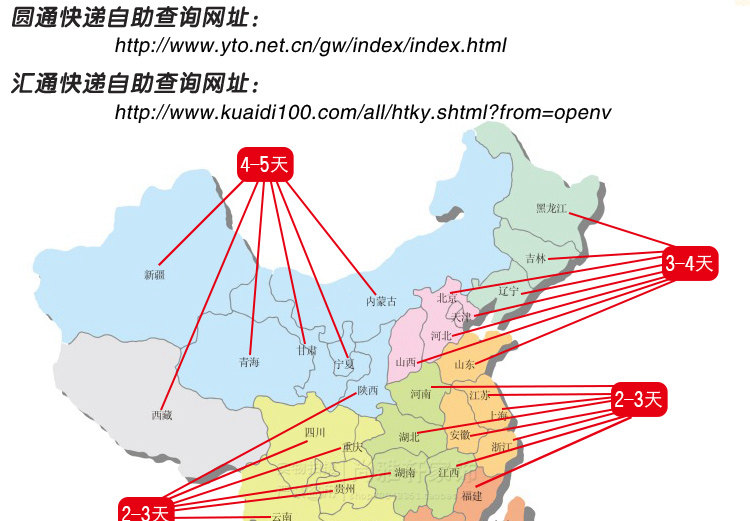 尚雅轩 包邮孔雀欧式复古钟表客厅大挂钟个性挂表静音装饰壁钟时钟 孔雀向下银色仿古