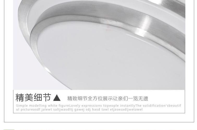 帝帛灯饰 LED吸顶灯灯罩双层加厚不钢材圆灯具外壳光源吸顶底盘磁柱灯具 YL灯罩 12瓦LED贴片