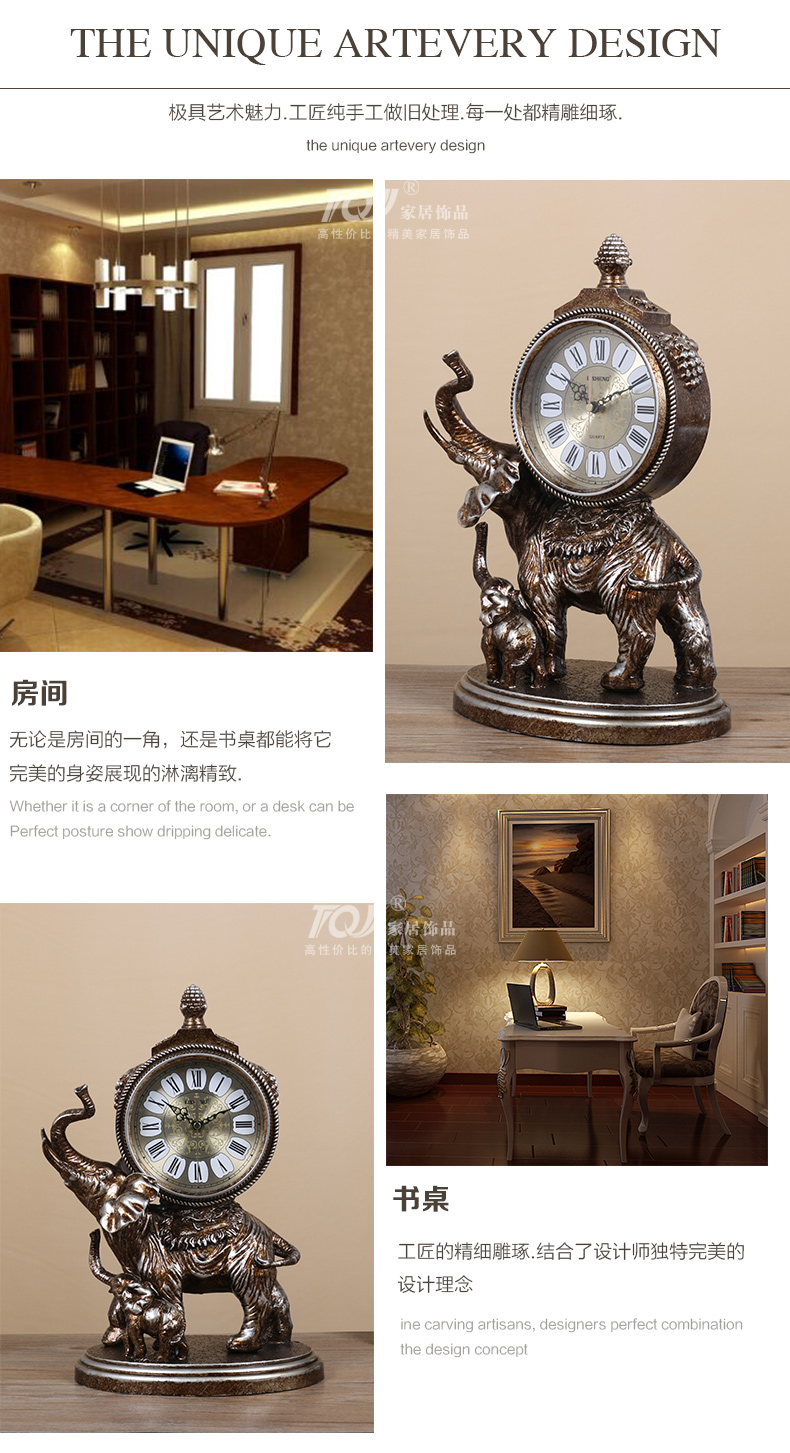 
                                        丽盛大象欧式时钟床头座钟创意坐钟摆件时尚静音子母象台面钟 棕色                