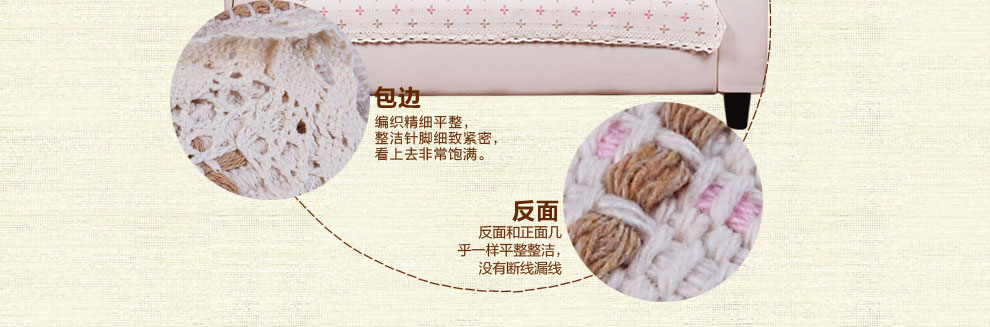 
                                        朴居 田园沙发垫布艺棉麻清新风花朵沙发坐垫时尚沙发巾套 十字花沙发垫 白色 90*210cm                