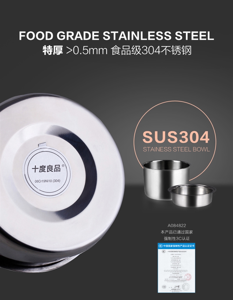 十度良品SD-901电热饭盒插电加热饭盒蒸煮热饭器双层不锈钢内胆