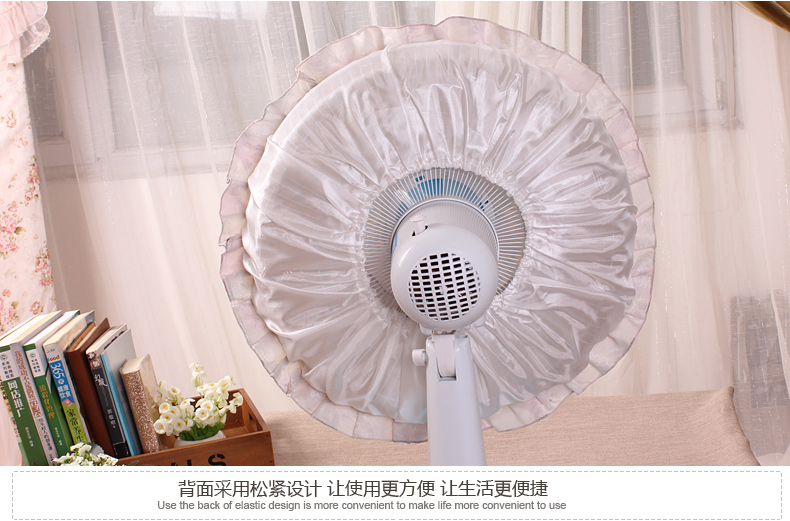 田园风光 圆形电风扇罩 防尘套 花蜜寻芬-紫色 均码(直径40-50cm可用)