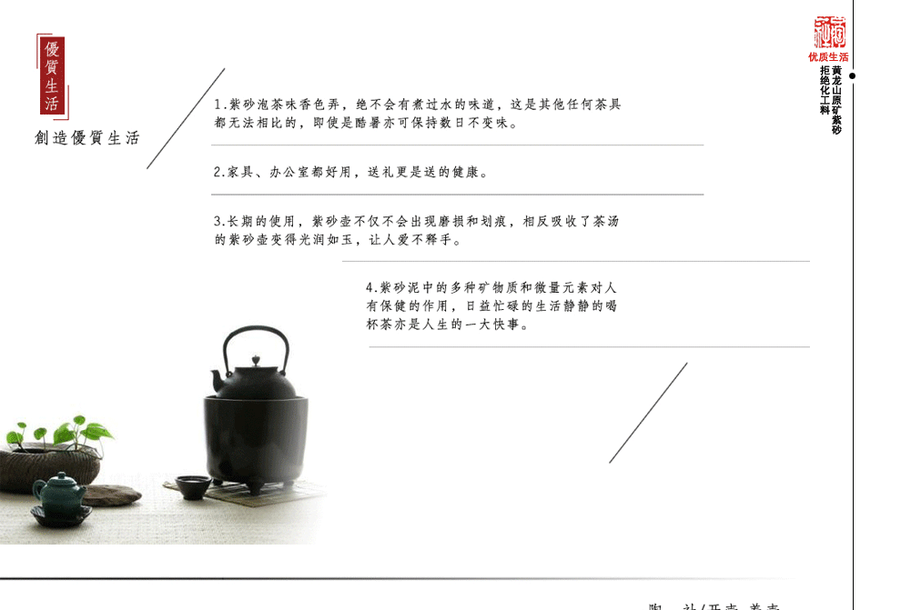 
                                        宜兴原矿老紫泥 紫砂紫砂杯手工  大竹节盖杯550cc紫砂杯茶杯茶杯 过滤 一陶一社                