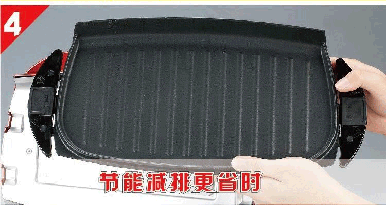 灿坤 TSK-2628A2家用无烟排油电烤盘 不粘分离式节能烤盘 烤肉羊牛排机芝士炉