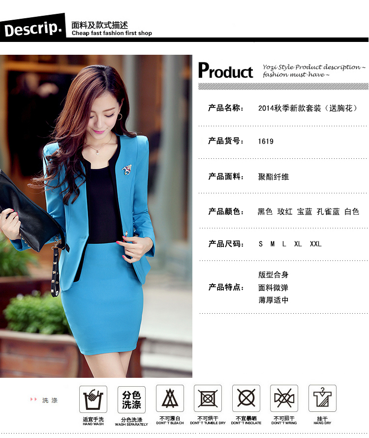 斯朵夫 2015修身大码显瘦OL气质职业套装小西服女SD214 玫红色 XXL