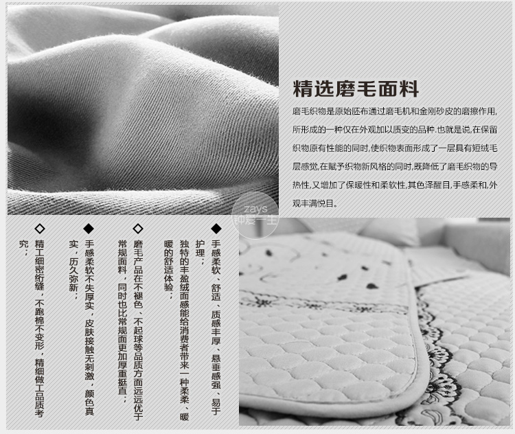 钟爱一生沙发垫坐垫套装秋冬季沙发套皮沙发巾厚沙发罩全盖 水晶绒米黄 45*45cm 抱枕套