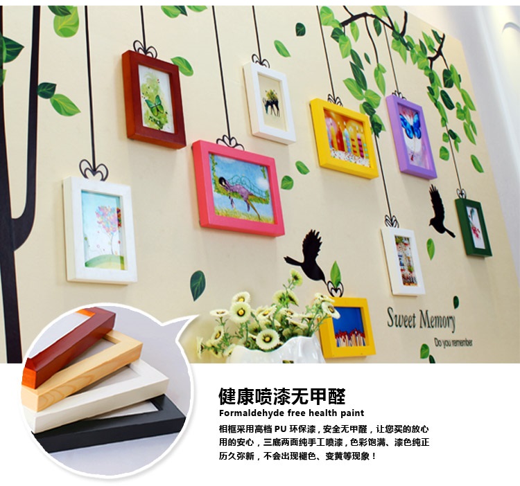 子轩TF630T绿林飞鸟墙贴配简约实木照片墙 厂家直销 绿白两色灵动画心
