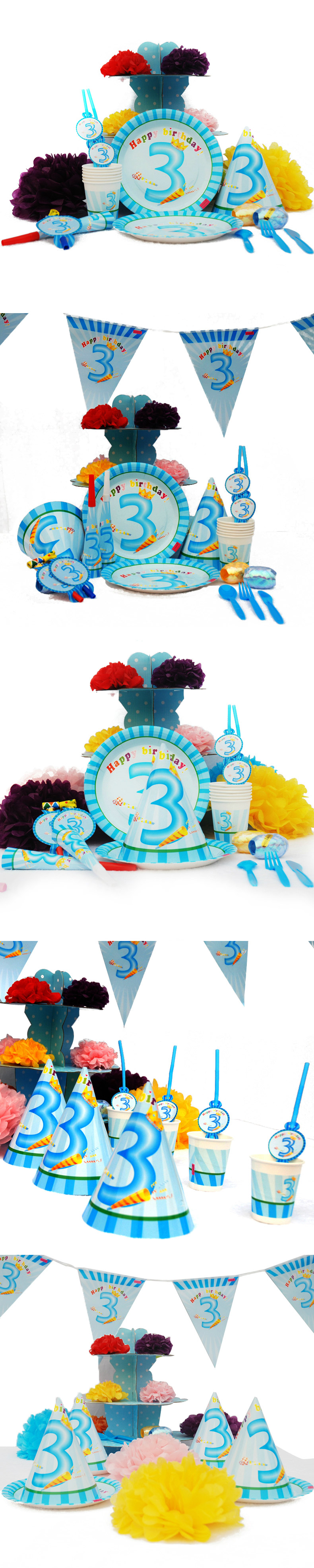 
                                        孩派HighParty生日派对用品/生日聚会用品/儿童生日用品/三岁男孩6人基本装                