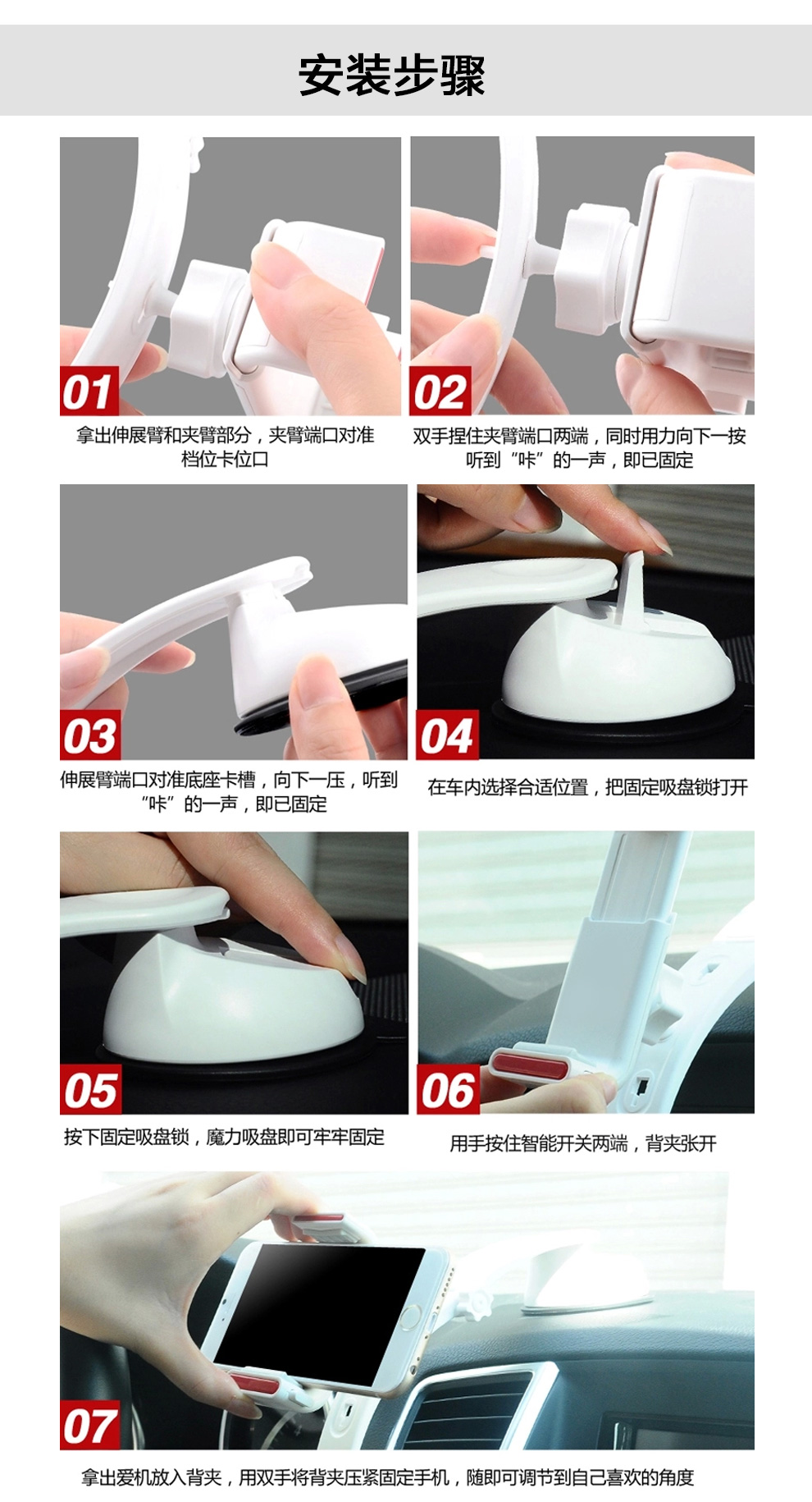 阿奇猫 手机通用吸盘出风口多功能三合一车载支架 黑色
