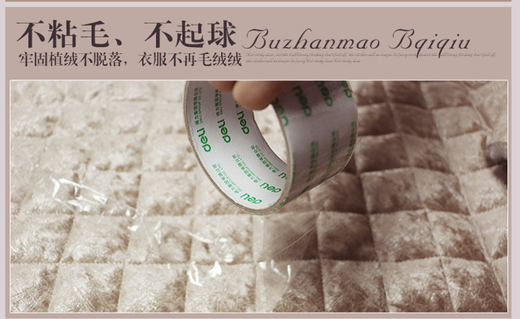 
                                        真琴 欧式沙发垫子皮沙发罩套装蕾丝坐垫 丝绒印象 浅咖色 60*60cm扶手巾                