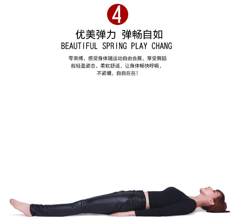 axm 2017新款秋冬季加绒真皮裤女薄款显瘦亚光高腰韩版修身外穿打底裤