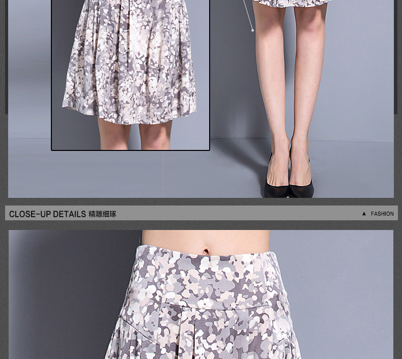 德菲蒂奥/D.F.DEAR 2015夏季新品时尚印花淑女半身裙DGHX063R20 印咖啡86 M