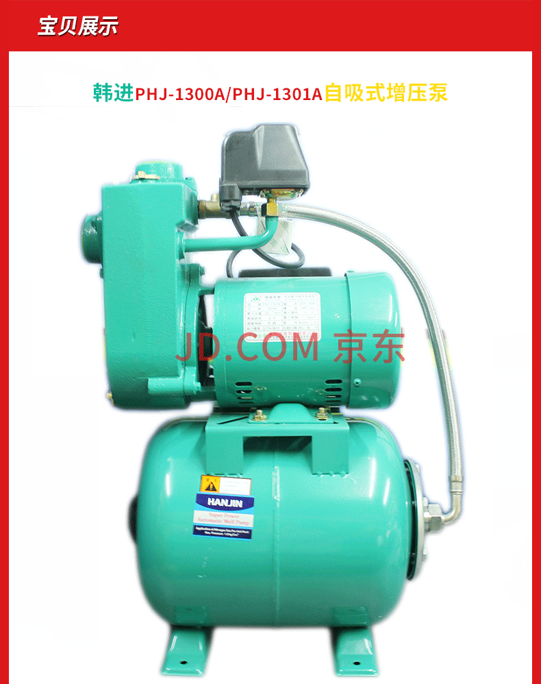 790_998 竖版 竖屏