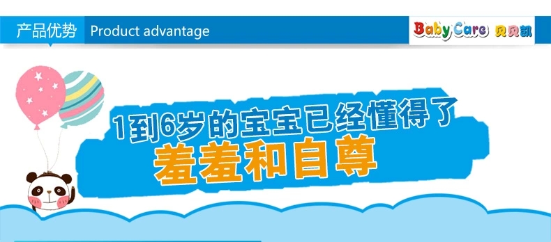 贝贝凯 儿童坐便器大号 宝宝座便器马桶圈 幼儿小马桶阶梯式可折叠 浴室用品 直式厕梯黄蓝款+坐垫