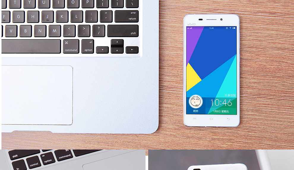 vivo X5F   手机 双卡双待 极光白 联通4G版