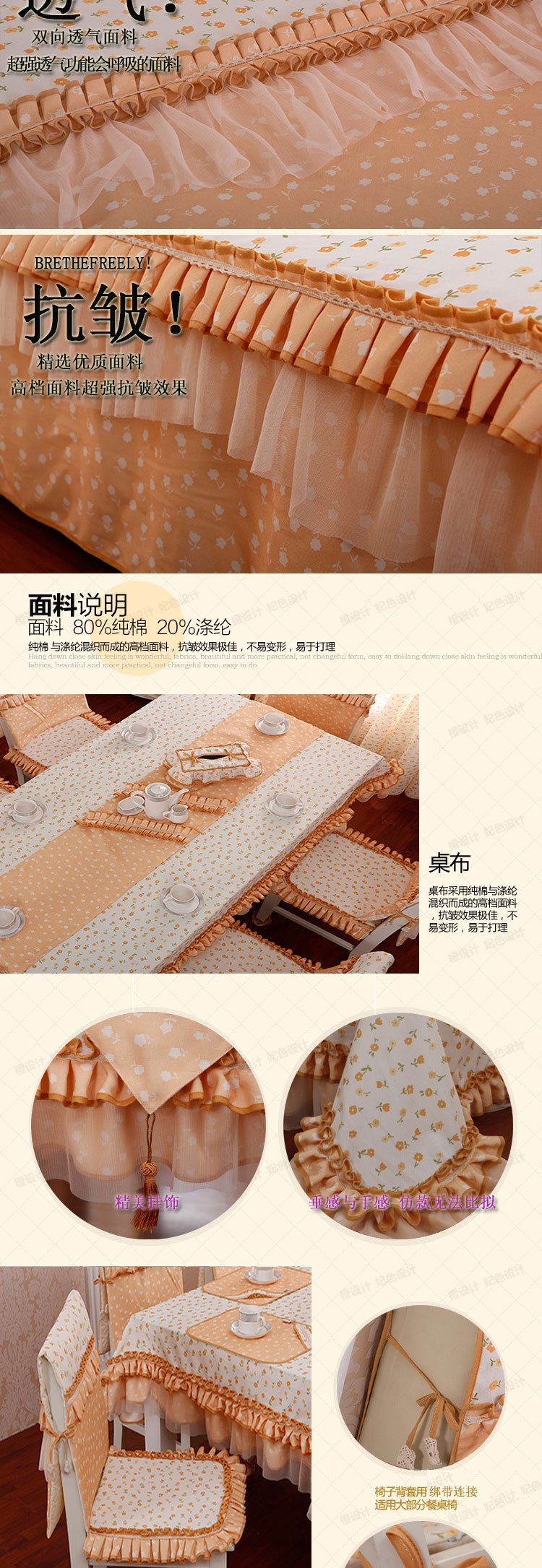 晚歌家居布艺欧式时尚棉麻布艺围裙咖啡厅厨房用品配件 秋叶静美-驼