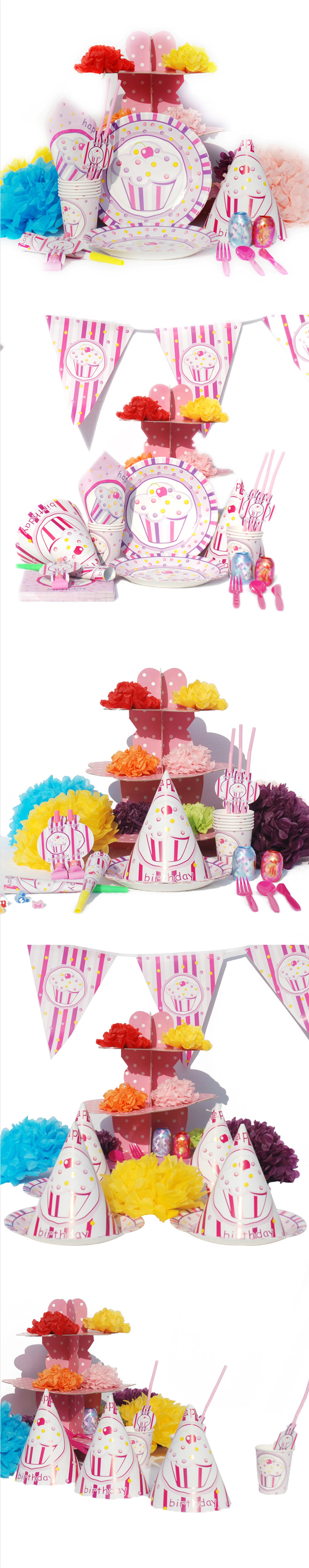 孩派HighParty生日派对用品/生日聚会用品/生日用品礼品/女孩粉蛋糕/6人基本装