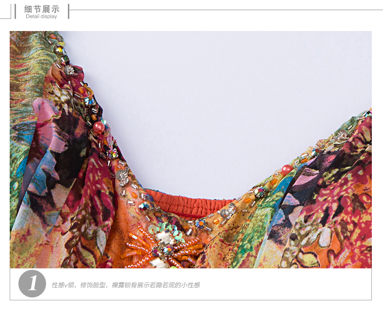 夏提纳 2015夏V领性感钉珠波西米亚雪纺度假显瘦沙滩长裙吊带连衣裙女DS8619 花色 S