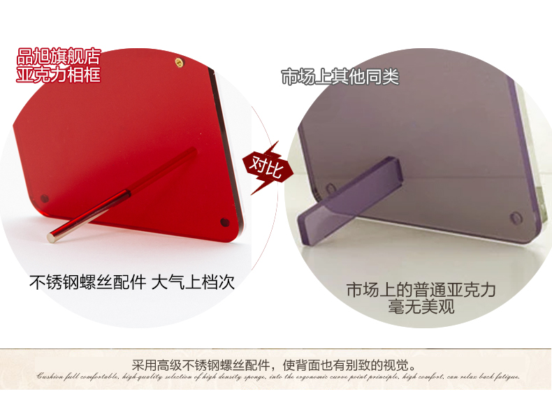 
                                        品旭 现代欧式客厅简约设计亚克力可组合相框相架摆台5寸6寸7寸8寸10寸A4 冰雪白 A4                