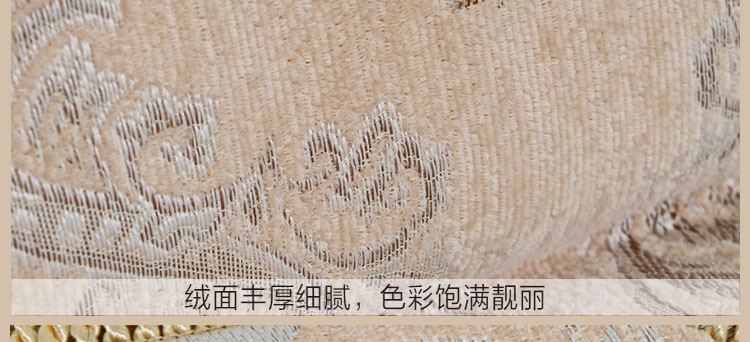 
                                                            月和家思 全盖沙发套加厚防滑布艺雪尼尔四季通用欧式沙发罩盖巾 倾世芳华 灰色 大二人位180*280cm                