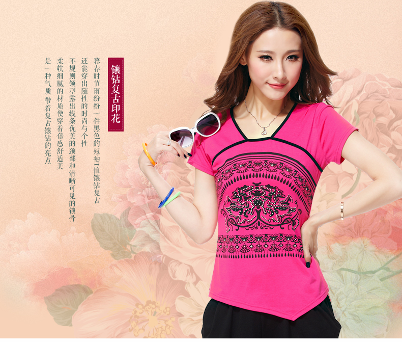培罗旗 2015春 爆款女装夏装新款韩版大码短袖卫衣女 时尚修身运动服 休闲套装 女装 白色 XL