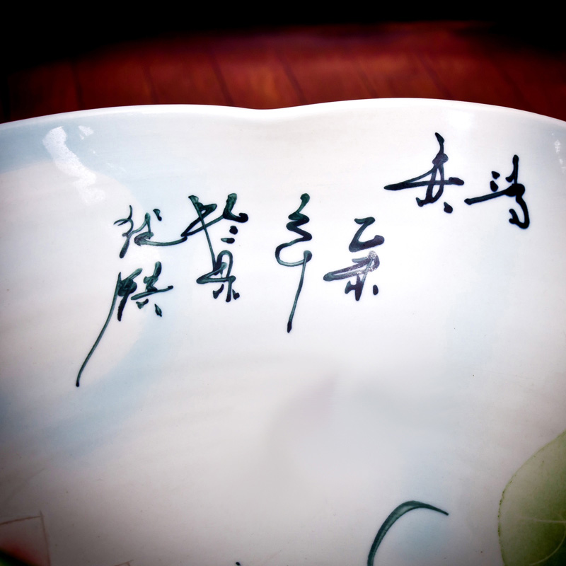 
                                        欢畅 景德镇瓷器鱼缸桌面摆件绿创意鱼盆装饰养鱼缸家居办公室摆件                 