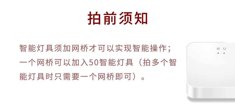 莱维LED智能灯泡led智能灯手机WIFI无线智能家居智能七彩灯 ktv灯光 摩灯RGB
