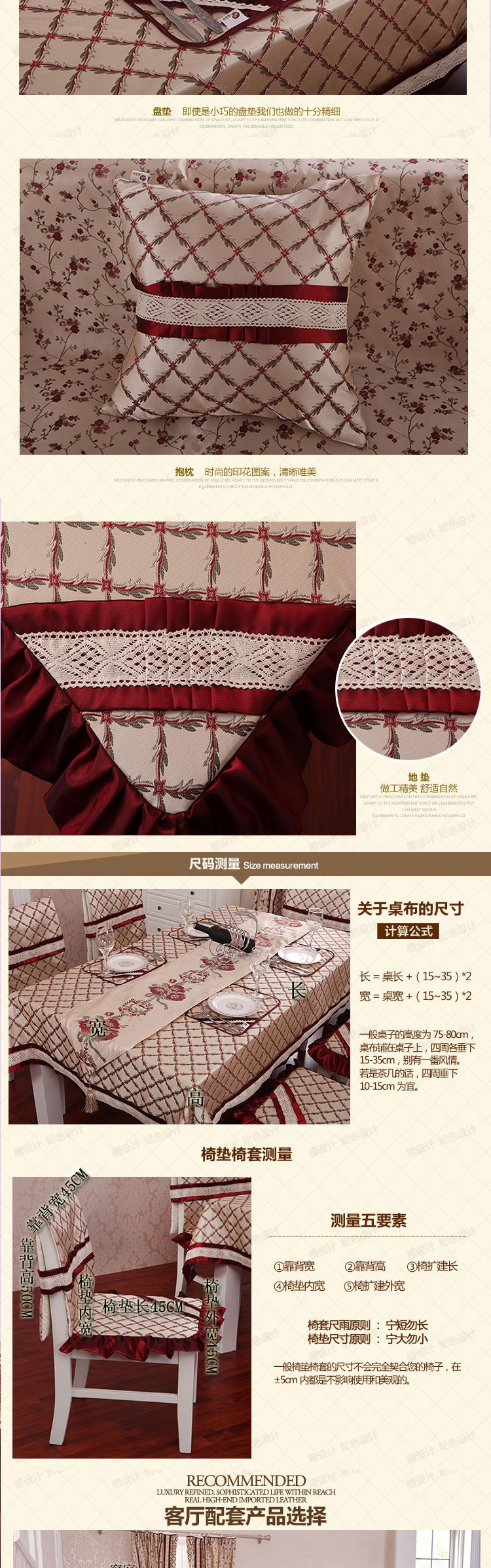 晚歌家居布艺欧式时尚棉麻布艺围裙咖啡厅厨房用品配件 秋叶静美-驼
