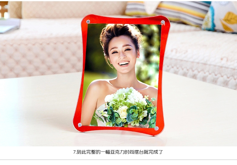 图慕 亚克力弧形水晶相框摆台 7寸56810 A4相架创意水晶相片框儿童 弧形透明色 10寸相框(横竖可摆)