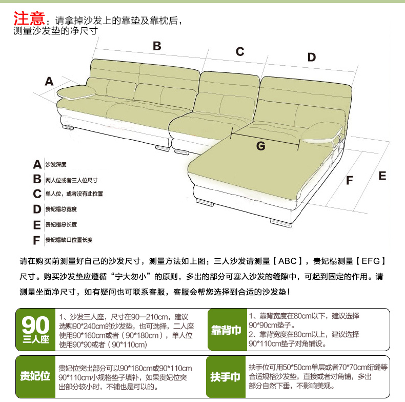 佳尔美沙发垫棉麻四季沙发套布艺坐垫简约手编沙发巾 格子麻线-红色 抱枕45*45(含芯)