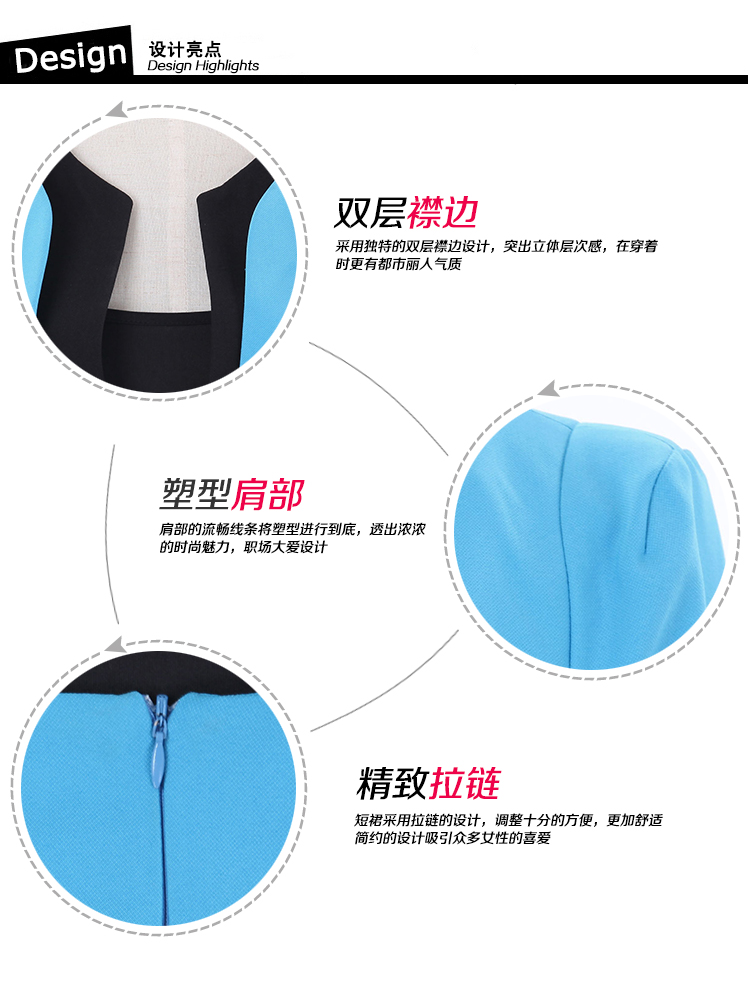 斯朵夫 2015修身大码显瘦OL气质职业套装小西服女SD214 玫红色 XXL
