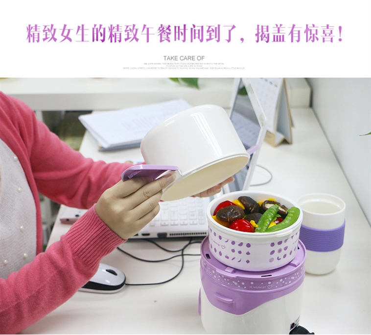 十度良品SD-983电热饭盒插电加热饭盒蒸煮热饭器 双层陶瓷内胆真空保鲜